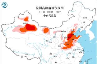 开云注册88截图2